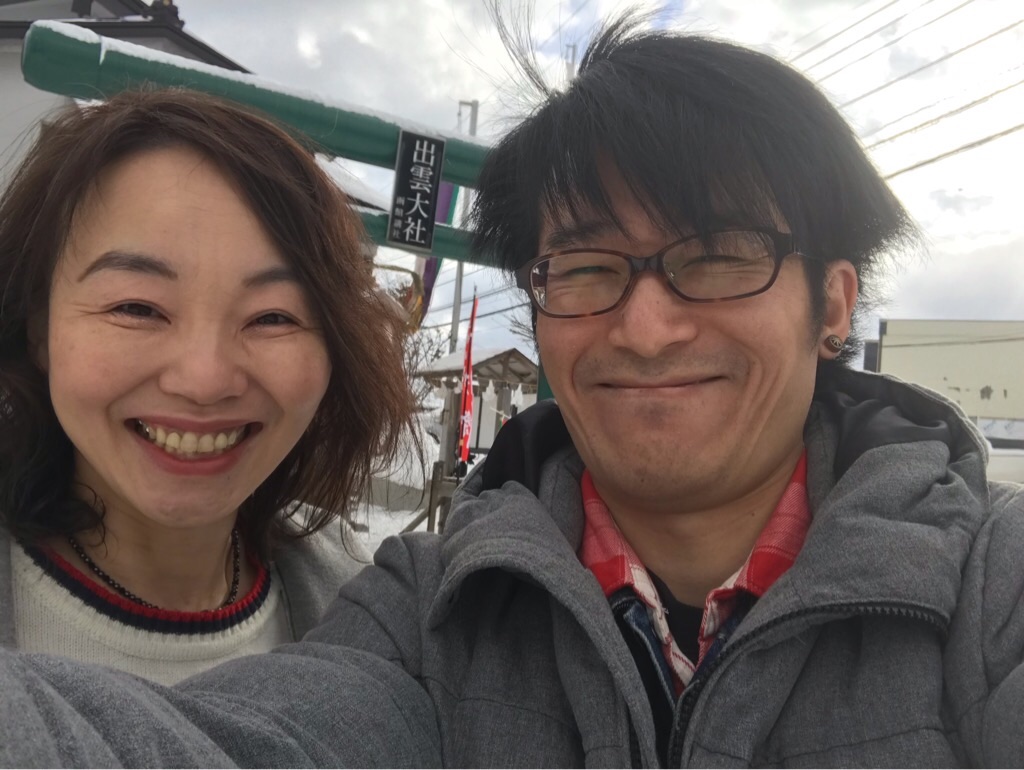 f:id:kemoxxxxx:20190101192332j:image