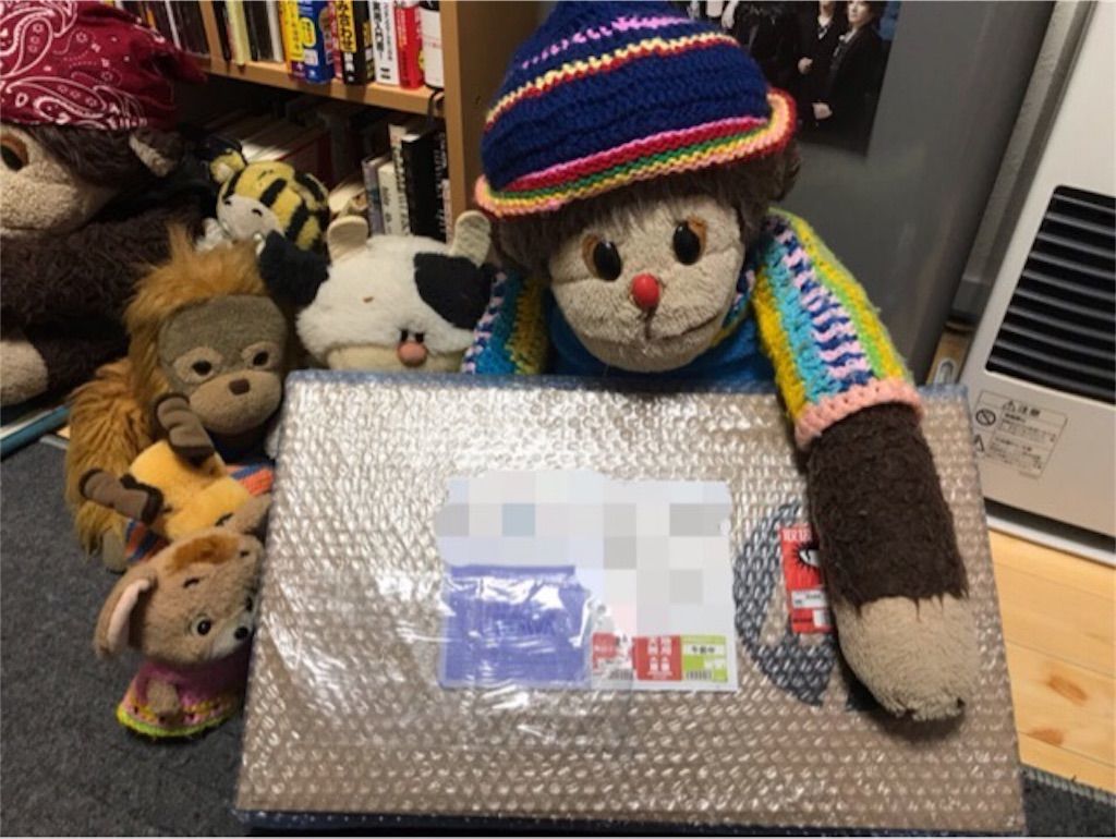 f:id:kemoxxxxx:20190129202844j:image f:id:kemoxxxxx:20190129202844j:image