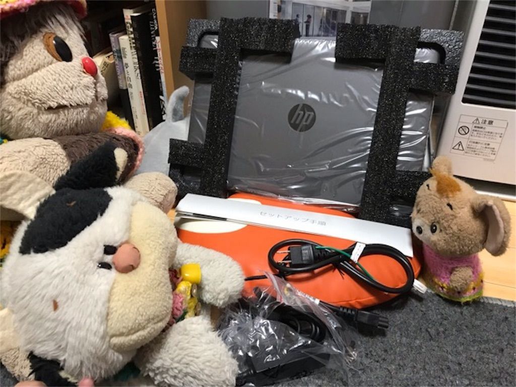 f:id:kemoxxxxx:20190129202915j:image f:id:kemoxxxxx:20190129202915j:image