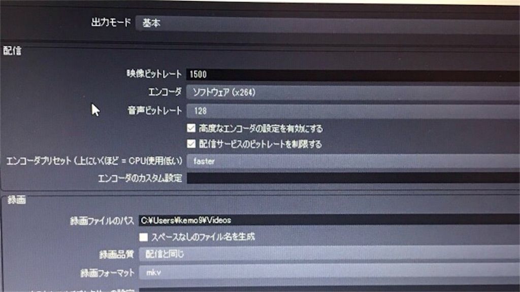 f:id:kemoxxxxx:20190207191301j:image