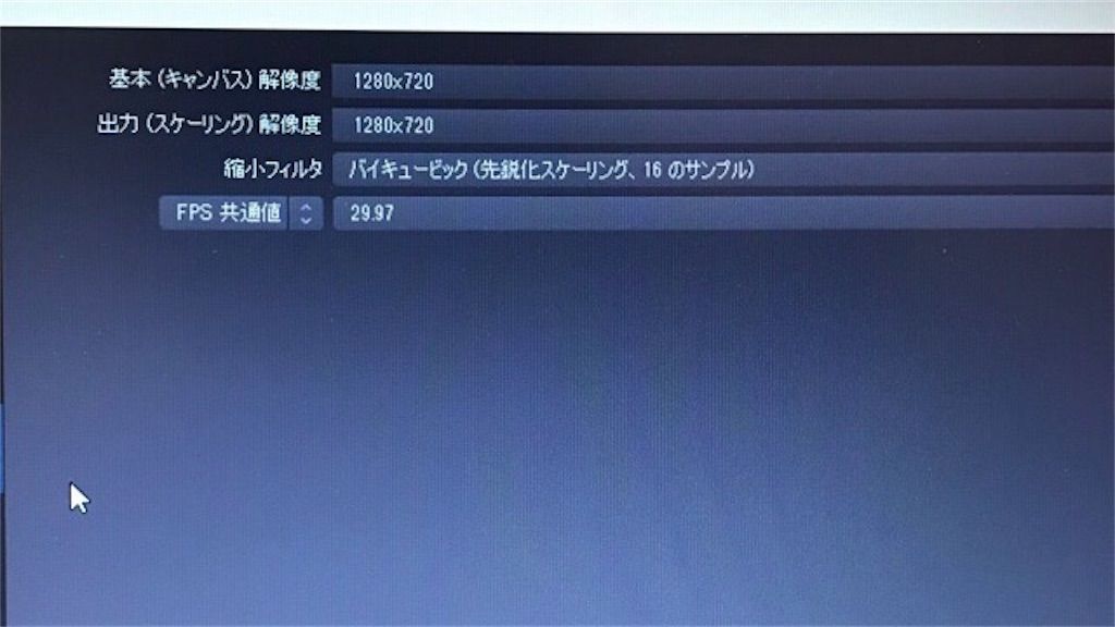f:id:kemoxxxxx:20190207191315j:image