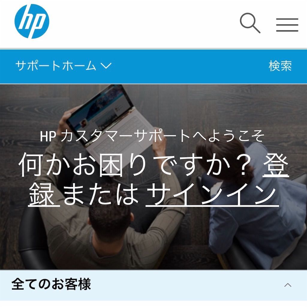 f:id:kemoxxxxx:20190219175328j:image