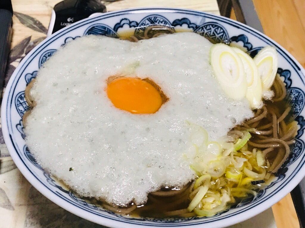 f:id:kemoxxxxx:20190620114527j:image