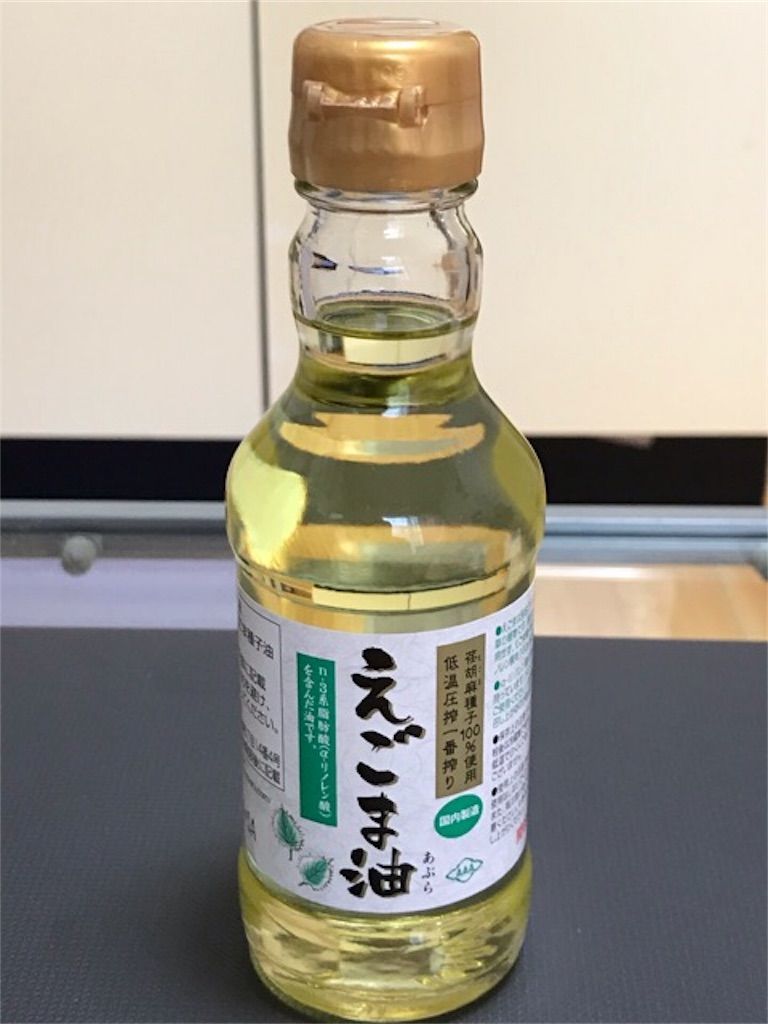 f:id:kemoxxxxx:20190805193928j:image