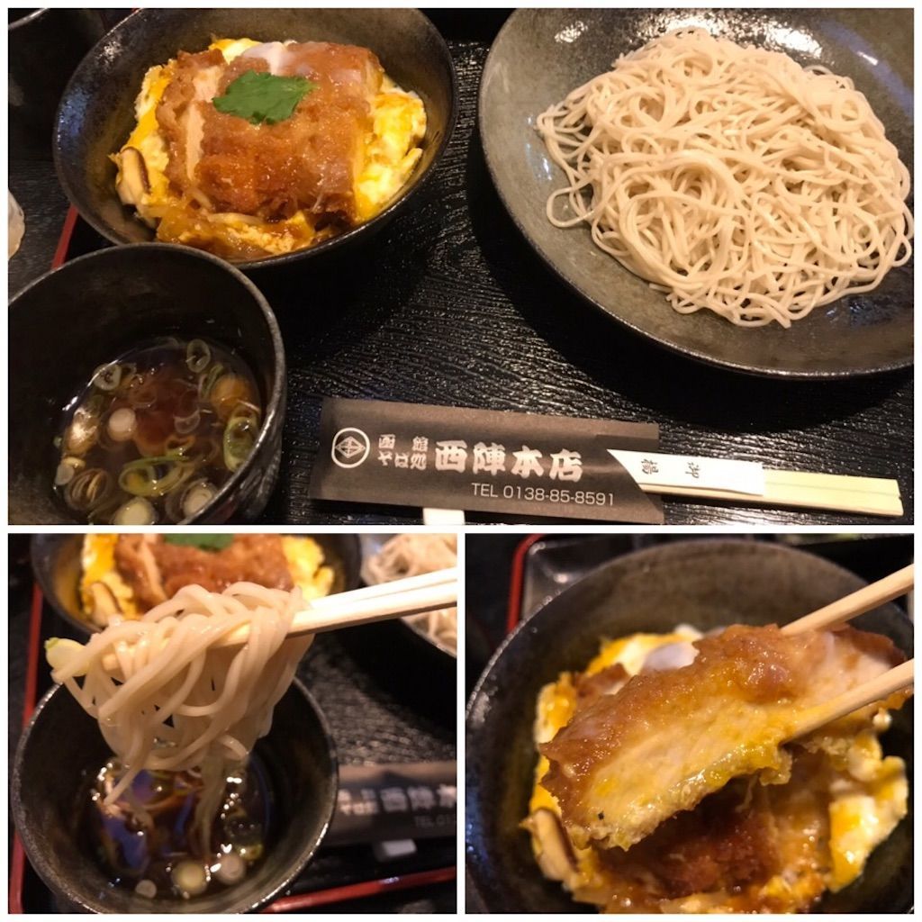 f:id:kemoxxxxx:20191007132930j:image