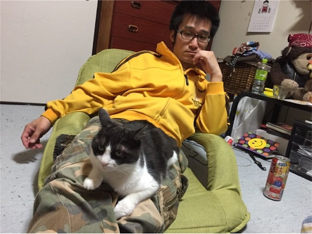 f:id:kemoxxxxx:20200118175445j:image