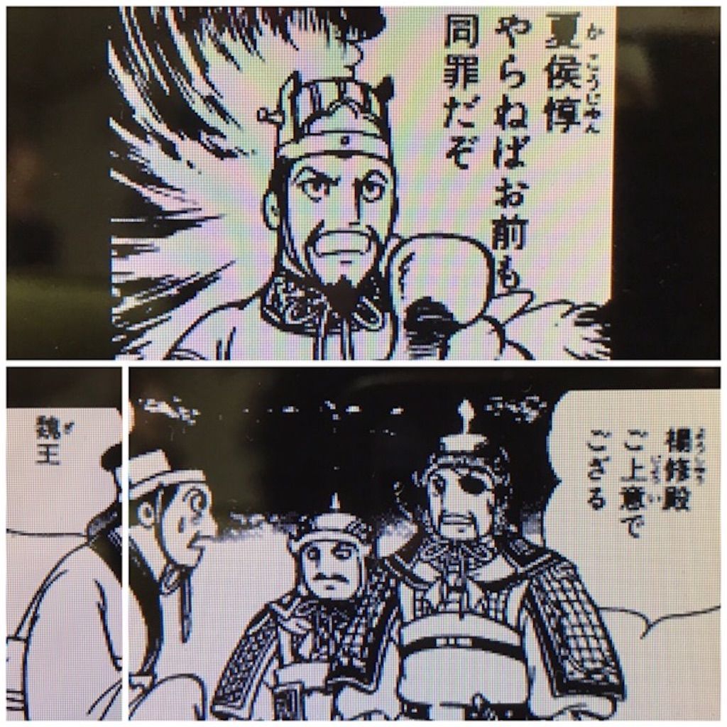 f:id:kemoxxxxx:20200120211358j:image