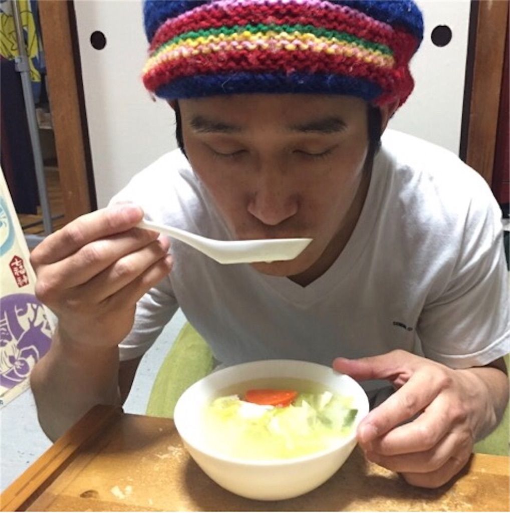 f:id:kemoxxxxx:20200120225921j:image