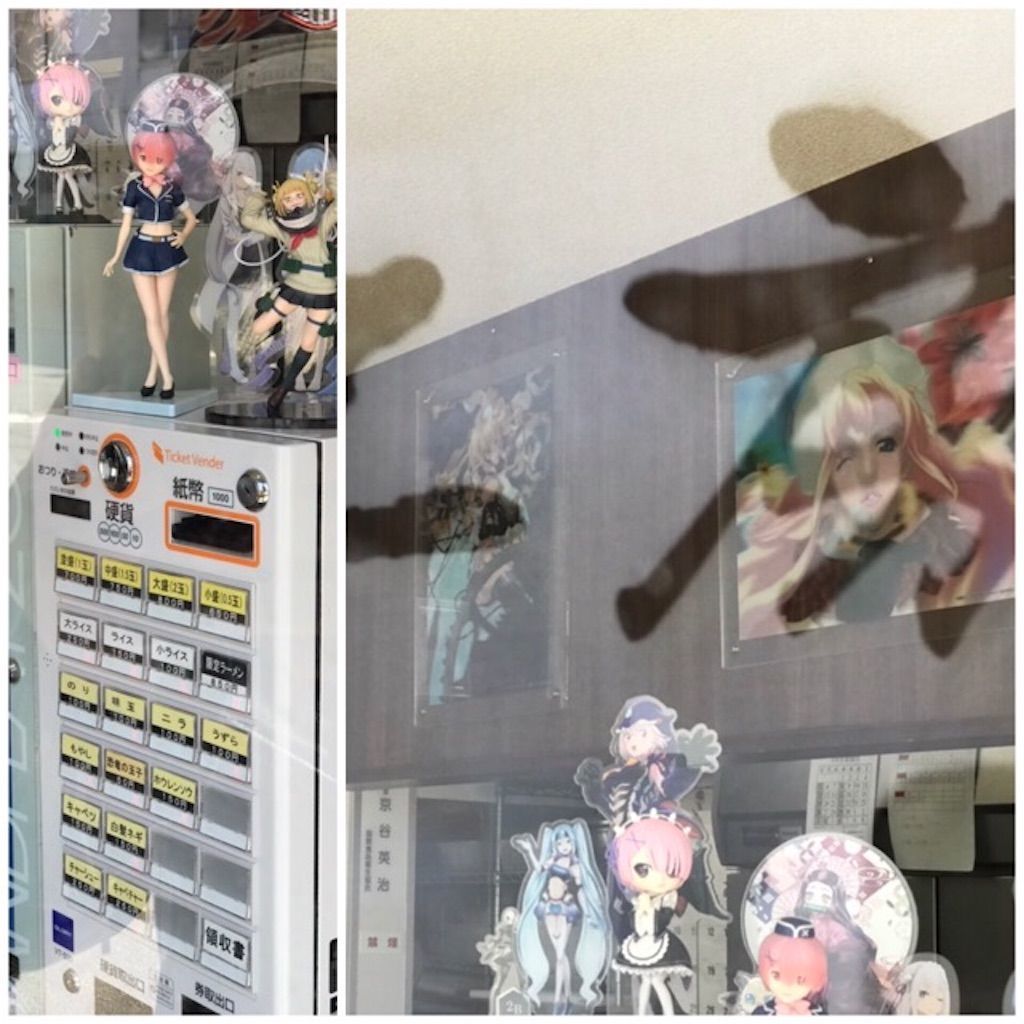f:id:kemoxxxxx:20200328181544j:image f:id:kemoxxxxx:20200328181544j:image