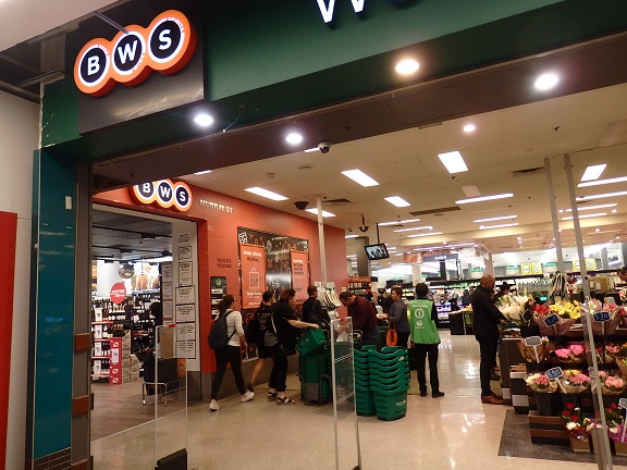 スーパーマーケットのウールワース