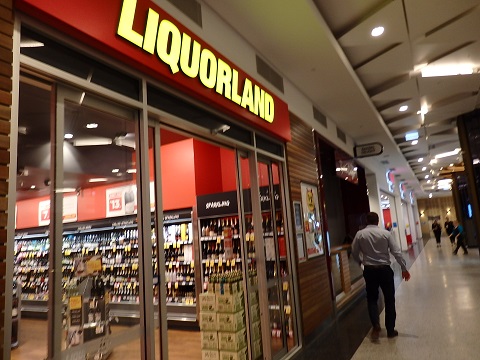 クール図隣のお酒屋さん