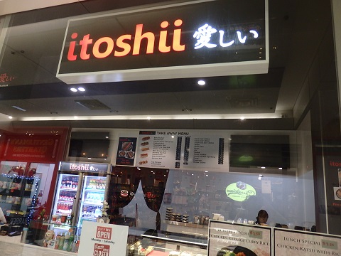 itoshii（愛しい）という和食テイクアウト店