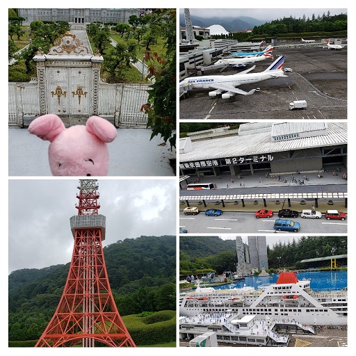 現代の日本ゾーン