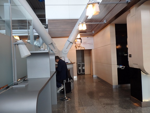 ビジネスセンター