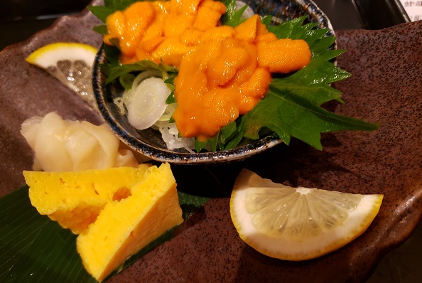 うに
