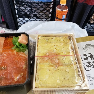 海老千両とサーモンの駅弁