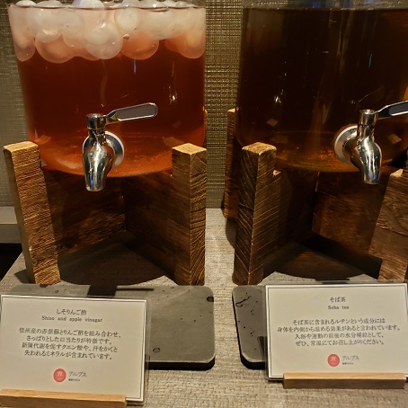 ドリンクサーバー