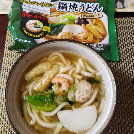 冷凍鍋焼きうどん