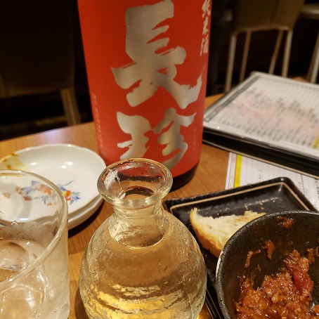 純米酒　長珍