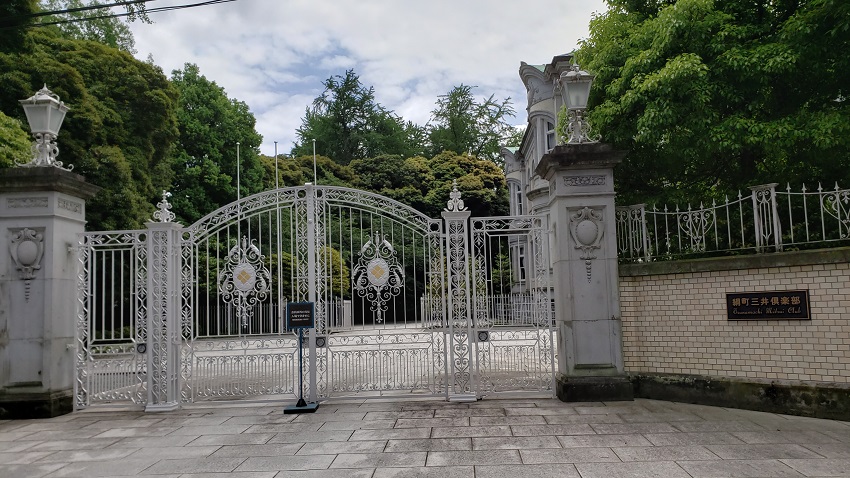 f:id:kemu-no-work2020:20200526083744j:plain f:id:kemu-no-work2020:20200526083744j:plain