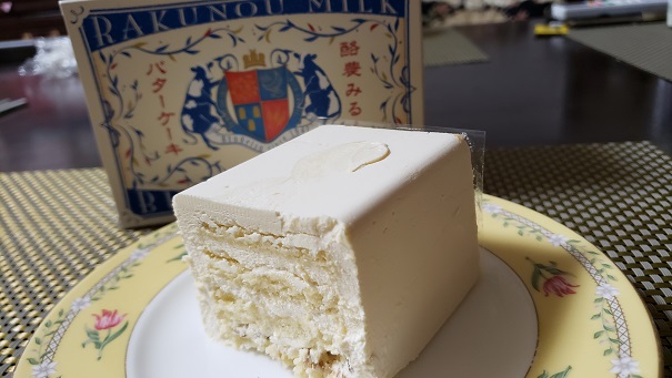 f:id:kemu-no-work2020:20200526091814j:plain f:id:kemu-no-work2020:20200526091814j:plain