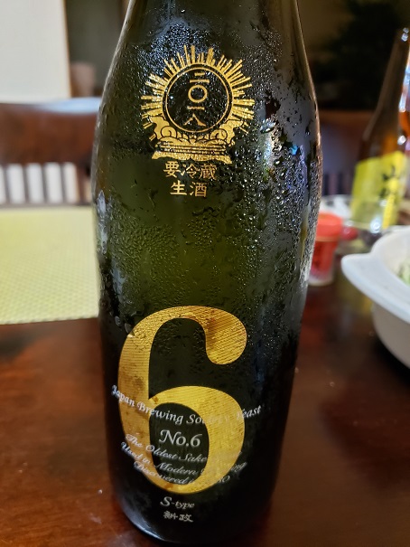 f:id:kemu-no-work2020:20200618073844j:plain f:id:kemu-no-work2020:20200618073844j:plain