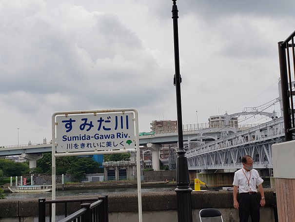 f:id:kemu-no-work2020:20200619104027j:plain f:id:kemu-no-work2020:20200619104027j:plain