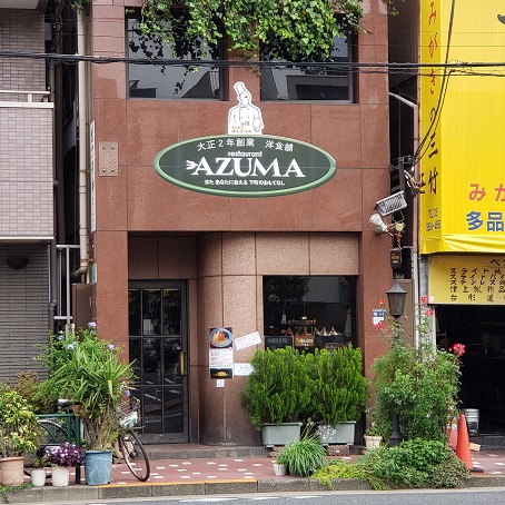 f:id:kemu-no-work2020:20200619111542j:plain f:id:kemu-no-work2020:20200619111542j:plain