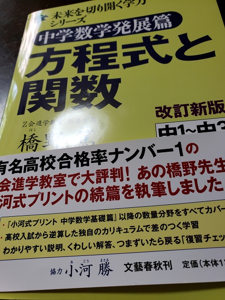 f:id:kemu-no-work2020:20200709103849j:plain f:id:kemu-no-work2020:20200709103849j:plain