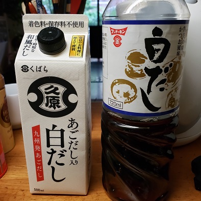 f:id:kemu-no-work2020:20200801081644j:plain f:id:kemu-no-work2020:20200801081644j:plain