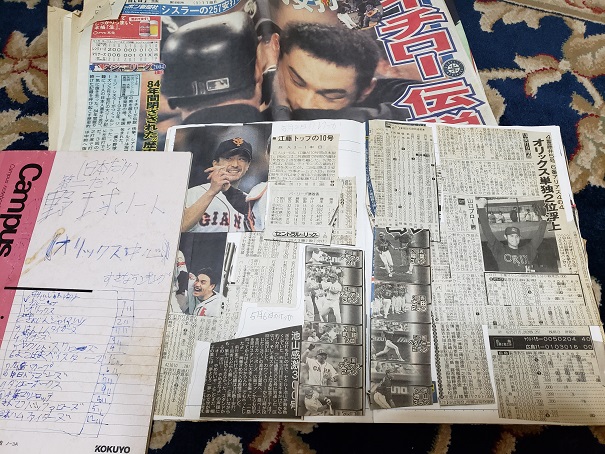 f:id:kemu-no-work2020:20201003092355j:plain f:id:kemu-no-work2020:20201003092355j:plain