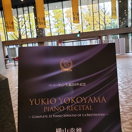 f:id:kemu-no-work2020:20201208100205j:plain