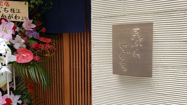 f:id:kemu-no-work2020:20201224093014j:plain