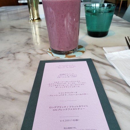 f:id:kemu-no-work2020:20210419092842j:plain