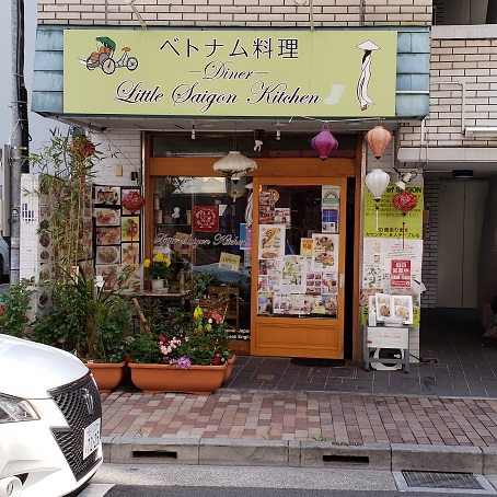 f:id:kemu-no-work2020:20210608083616j:plain