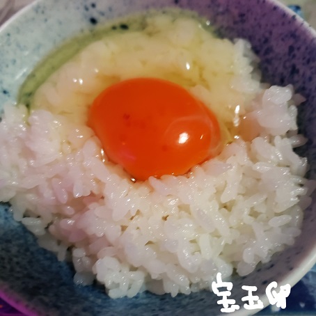 f:id:kemu-no-work2020:20210612081349j:plain