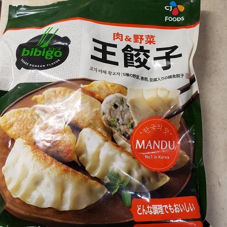 f:id:kemu-no-work2020:20210814105251j:plain