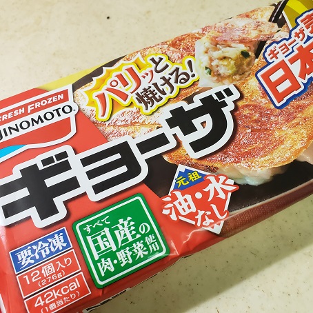 f:id:kemu-no-work2020:20210814110050j:plain