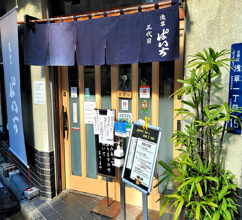 f:id:kemu-no-work2020:20211108094640j:plain