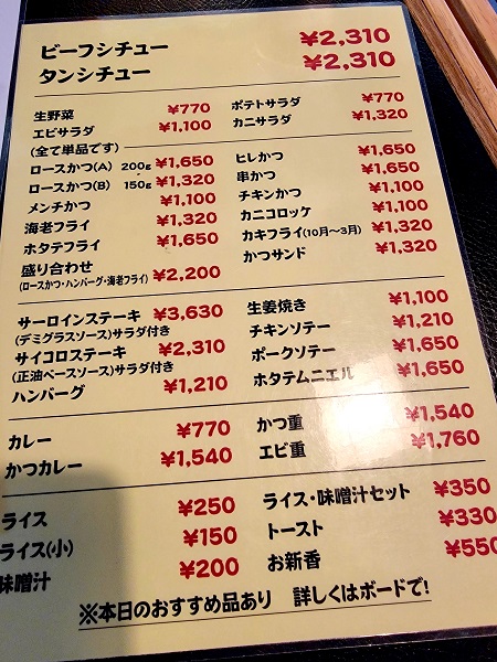 f:id:kemu-no-work2020:20211108103828j:plain