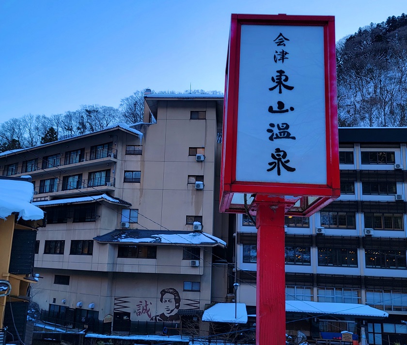 f:id:kemu-no-work2020:20220110174412j:plain