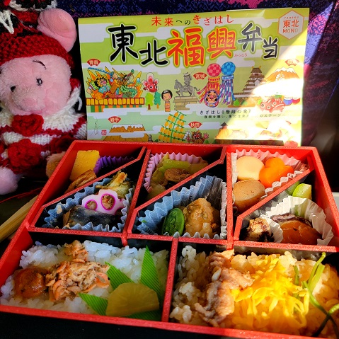 f:id:kemu-no-work2020:20220110212919j:plain