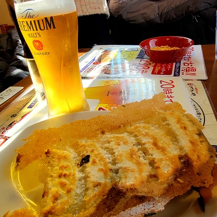 f:id:kemu-no-work2020:20220110213636j:plain