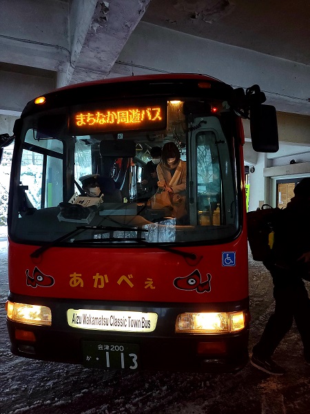 f:id:kemu-no-work2020:20220110222635j:plain