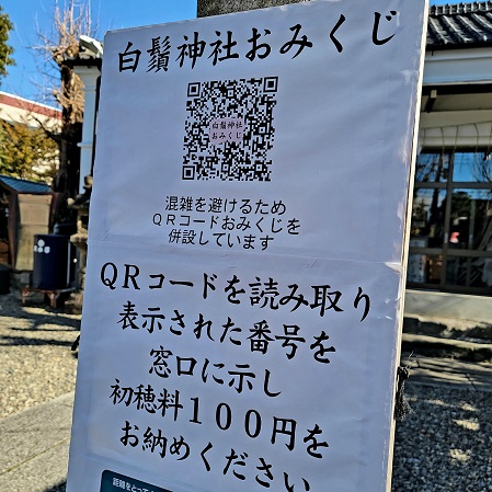 f:id:kemu-no-work2020:20220128181154j:plain