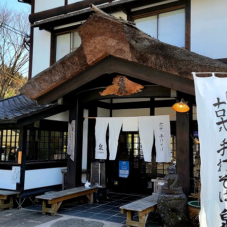 f:id:kemu-no-work2020:20220310130043j:plain