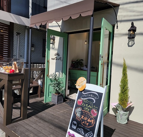 f:id:kemu-no-work2020:20220310130904j:plain