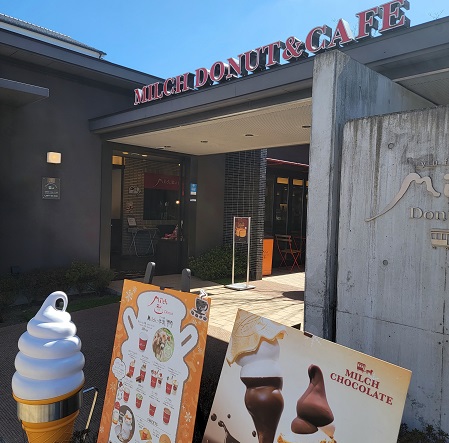 f:id:kemu-no-work2020:20220310134516j:plain