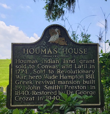 南部の栄華プランテーション邸宅2022その1】『Houmas House（ホーマス