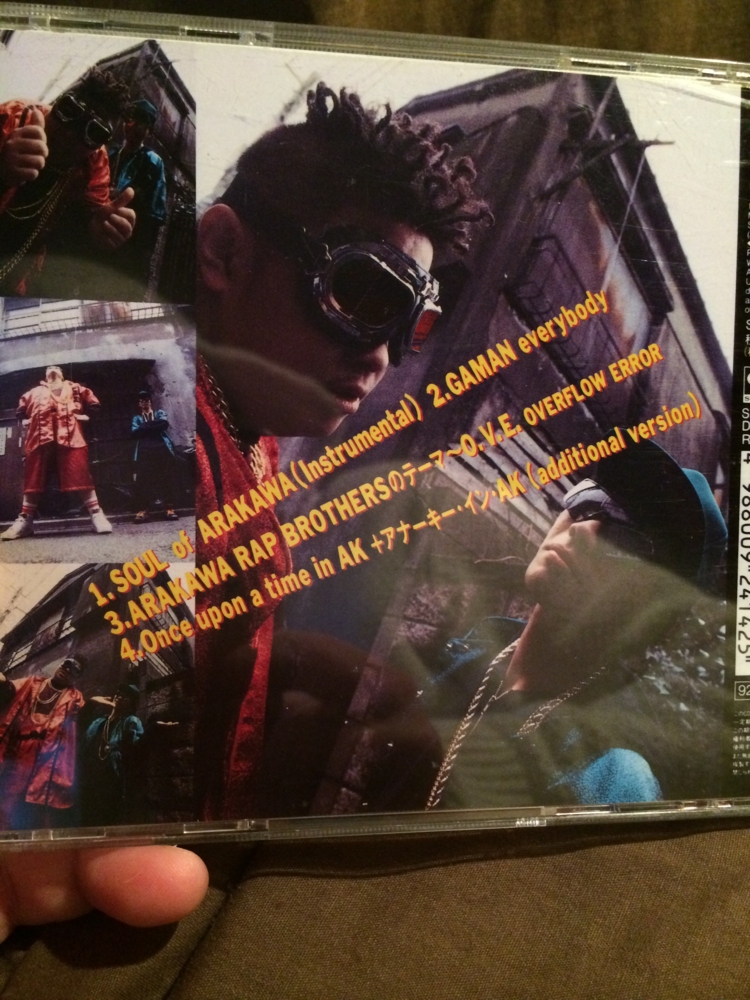 ARAKAWA  RAP brothers CD 中古 伊集院光Arakawa Rap Brothers/アナーキー・イン・AK - メルカリ